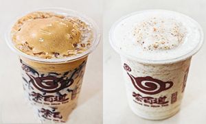 球速体育好茶好气氛饮品加盟