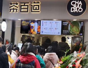 在荆州开球速体育加盟店能赚