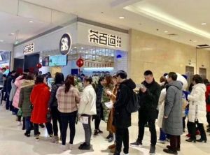 球速体育加盟开店5大市场核